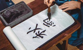 Senior couple lifestyle moments in a traditional japanese house